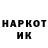КЕТАМИН VHQ Arina Apreleva
