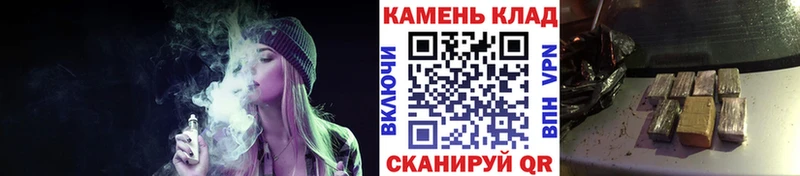 ГАШ Ice-O-Lator Невельск