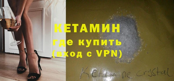 меф Наволоки