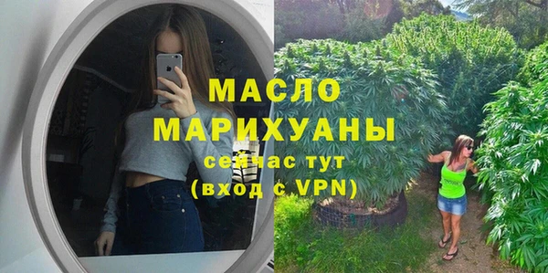 кокаин Нея