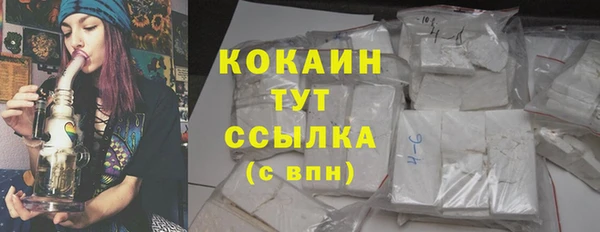 скорость Надым