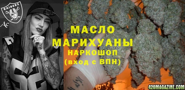 прущий лед Навашино