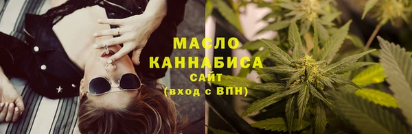 скорость Надым