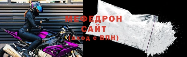 дживик Нефтегорск