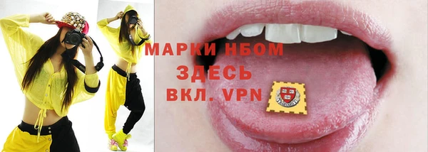 дживик Нефтегорск