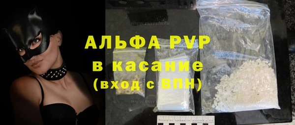 прущий лед Навашино