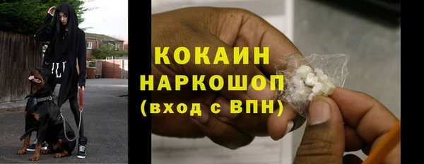 скорость Надым