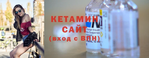 кокаин перу Нефтекумск