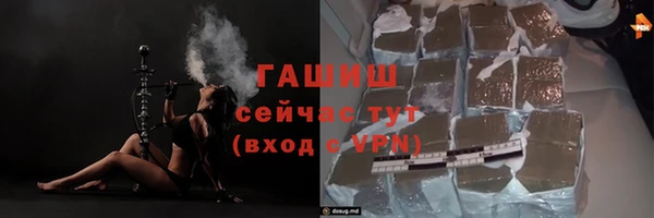 меф Наволоки