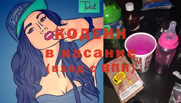 скорость Надым
