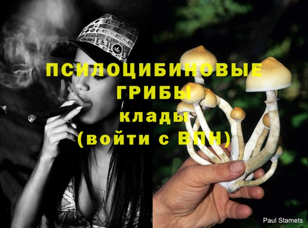 меф Наволоки