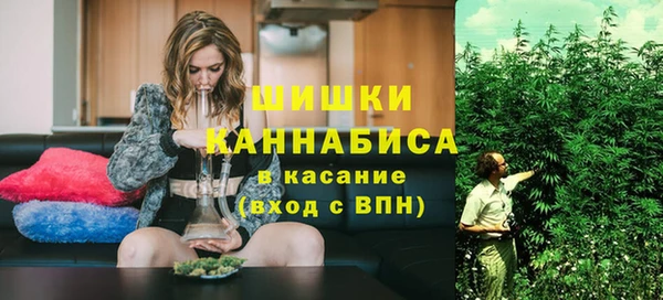 скорость Надым