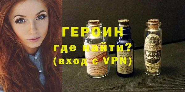 индика Апатиты