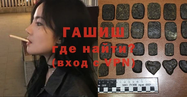 прущий лед Навашино
