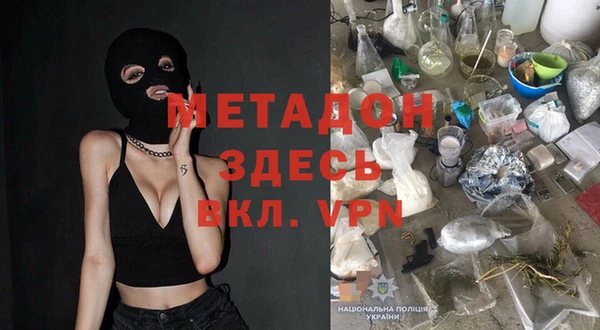 кокаин колумбия Анива