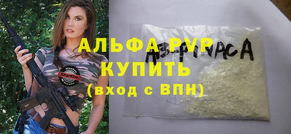 скорость Надым