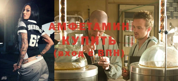 кокаин Нея
