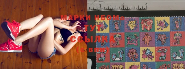 кокаин Нея
