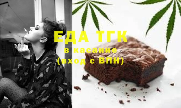 скорость Надым