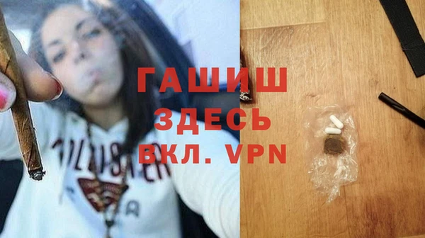 кокаин Нея