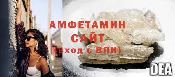 прущий лед Навашино
