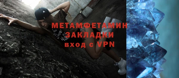 скорость Надым