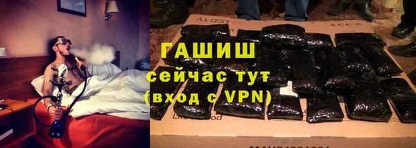 кокаин Нея