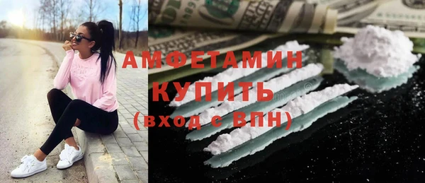 меф Наволоки