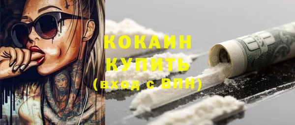 скорость Надым